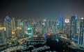 Dubai Marina